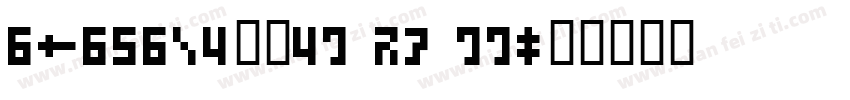 KSKJKBIWYI0 13 00字体转换